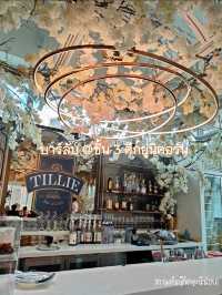 Tillie Bar ⚓️บาร์ลับย่านราชเทวี