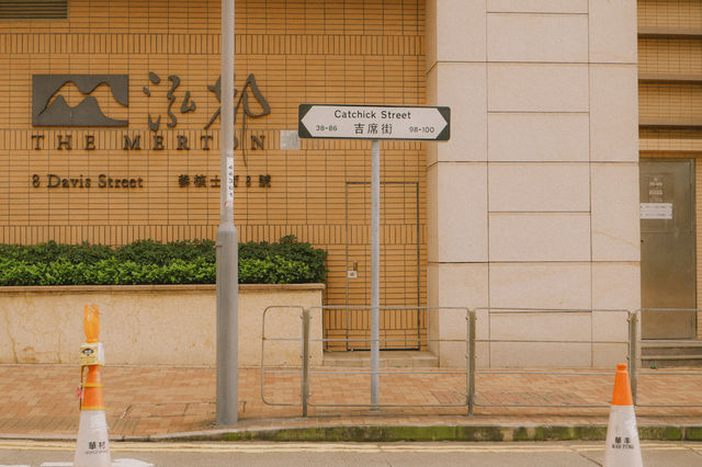 เดินเล่นถ่ายรูปชิคๆ ณ Kennedy Town