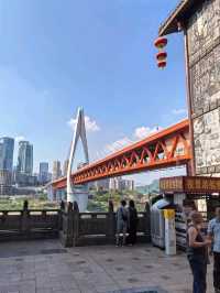 Hongyadong, Chongqing Icon 