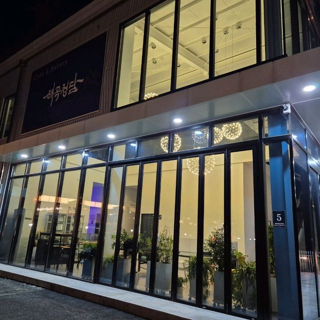 Haegok Cheongdam Cafe & Bakery (퓨전 한옥까페 해곡청담) in YONGIN