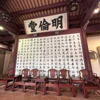 跟我用一日用心深深呼吸台南的文藝氣息