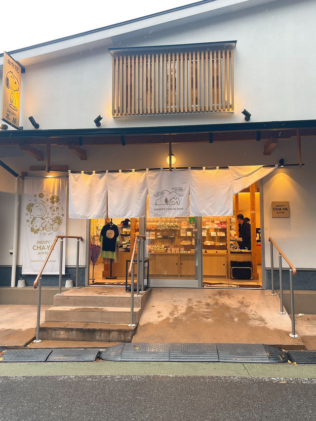 【湯布院】広い✨充実のSNOOPYショップ❤️