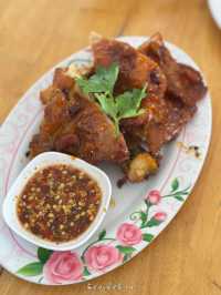 ยำตำนัว จันทบุรี