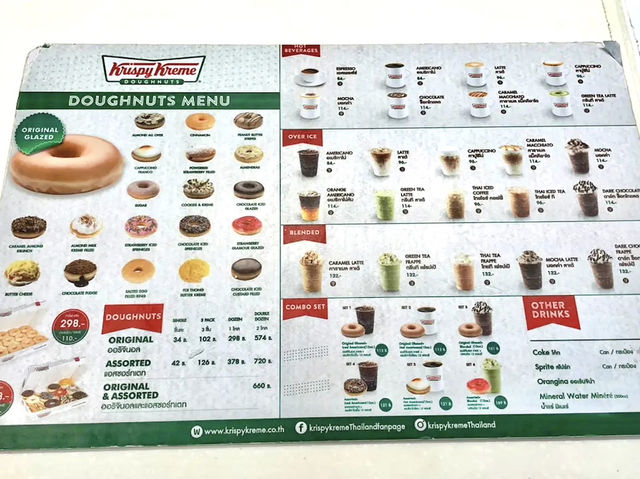 Krispy Kreme สาขาสนามบินสุวรรณภูมิ