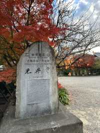 【奈良　元興寺】