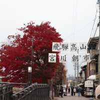 Hibi Kore Koujitsu ตลาดเช้ามิกาวะ 