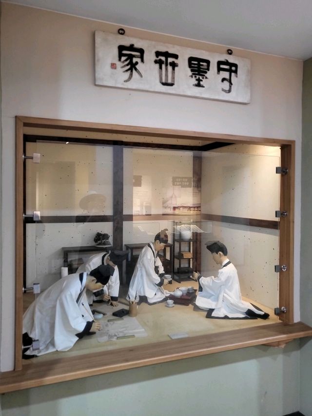 장성 역사여행코스로 추천하는 필암서원