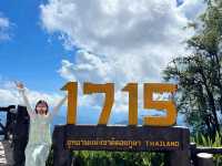 อุทยานแห่งชาติดอยภูคา
