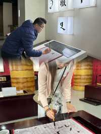 Discovering the Beauty of Chinese Characters at Anyang Museum