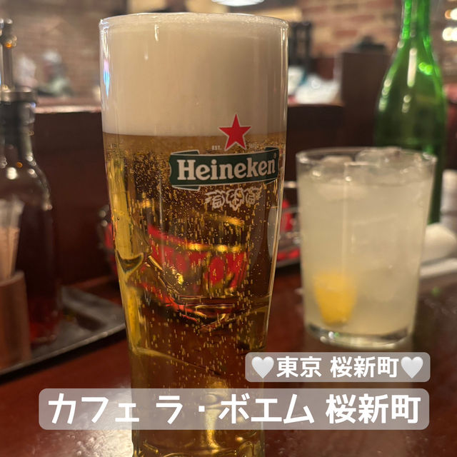 【食べ歩き】東京 桜新町 カフェ ラ・ボエム 桜新町 ママ友会や女子会にオススメしたい名店