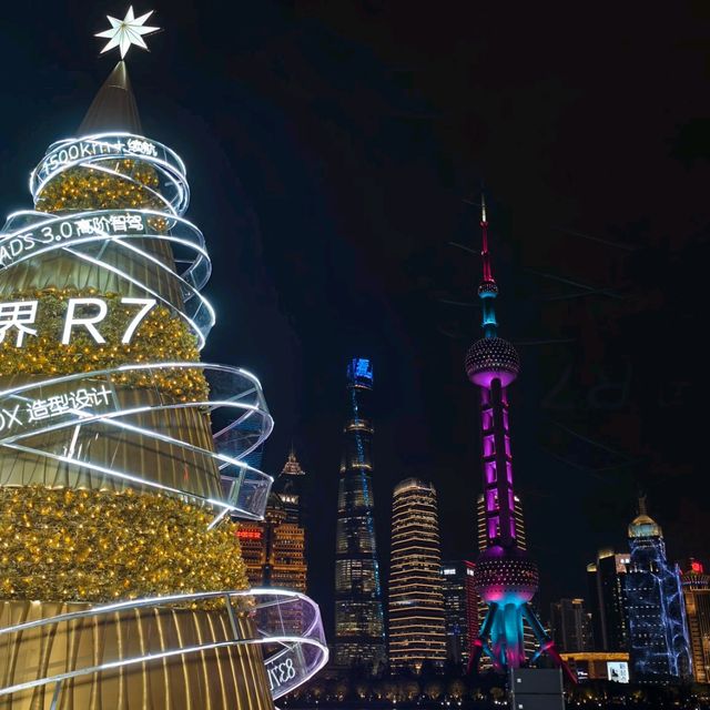 Christmas @ Shanghai alone 
