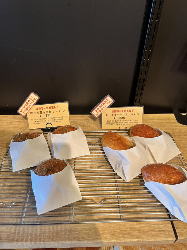 淡路島最南端の絶景ベーカリー🥖🥐