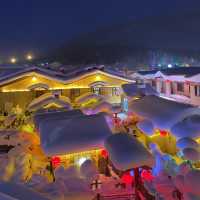 China Snow Town 🛖❄️