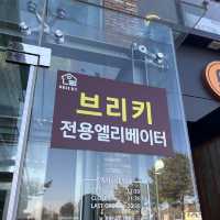 오창 파스타가 정말 맛있는 곳🤍🍝