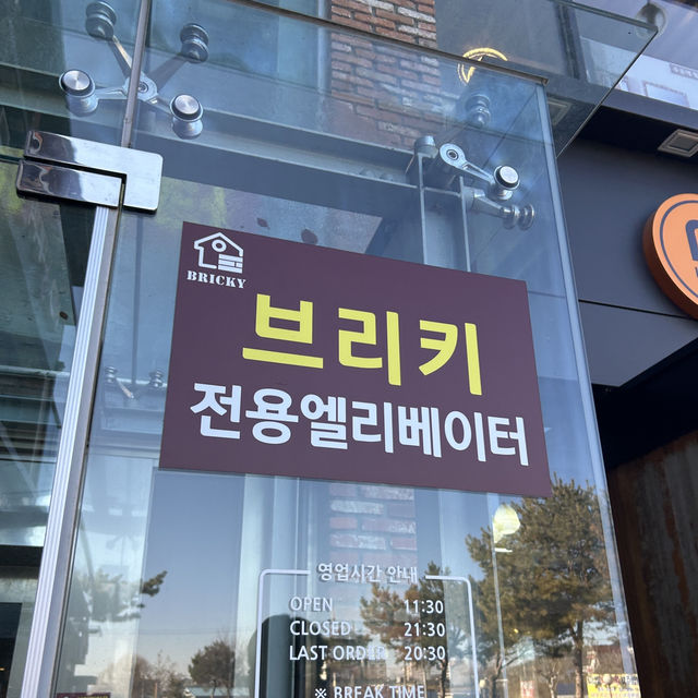 오창 파스타가 정말 맛있는 곳🤍🍝