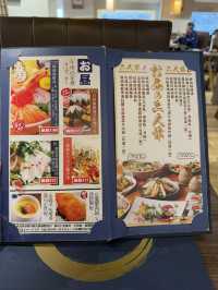 平價美味的日式料理