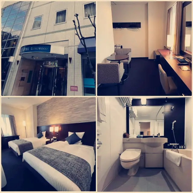 日暮裏藝術酒店 朗伍德