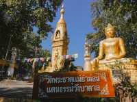 พระธาตุดอยแม่ย่าม่อน แดนธรรมวังบาดาล 
