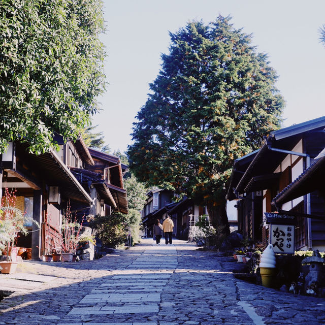 Magome-juku