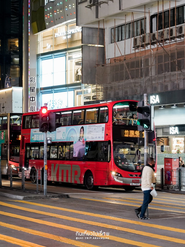 สำรวจย่านจิมซาจุ่ย ในช่วงกลางคืนใจกลางฮ่องกง