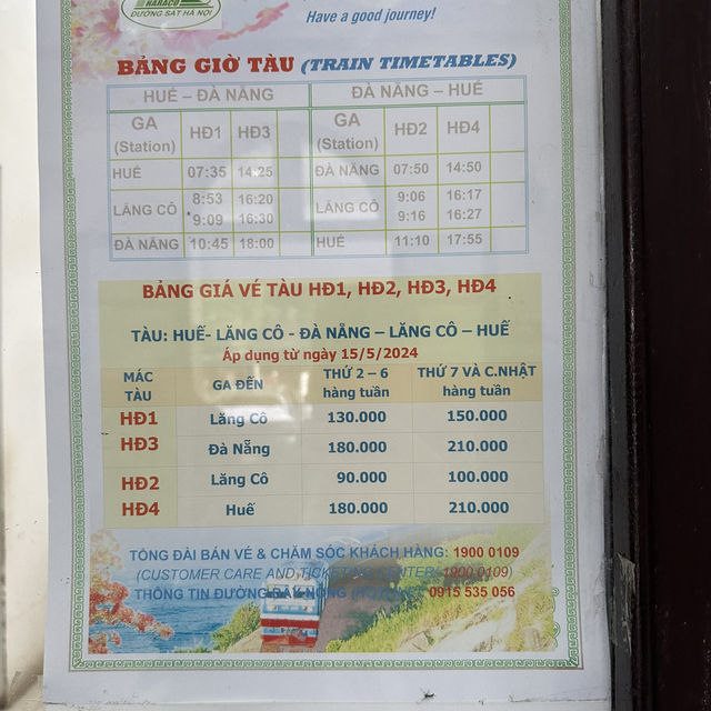 越南火車之旅 活在人家的國度 感受當地