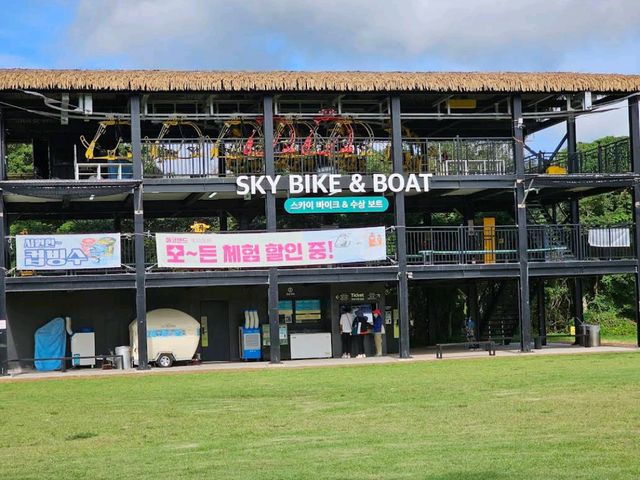 Eco Land Theme Park