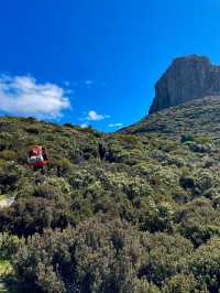 Walls of Jerusalem National Park