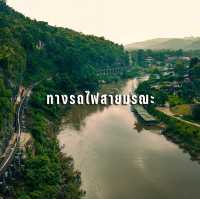 #มัดรวมที่เที่ยว "กาญจนบุรี"