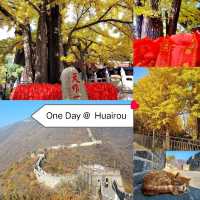 One Day @ Huairou