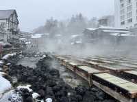 Kusatsu Onsen