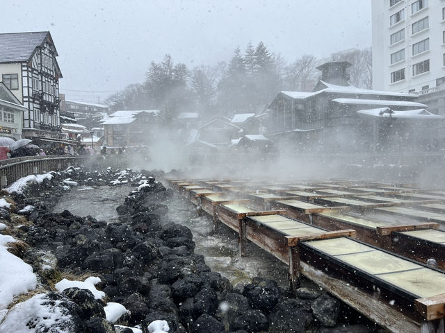 Kusatsu Onsen