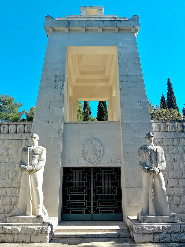 Gorica Park