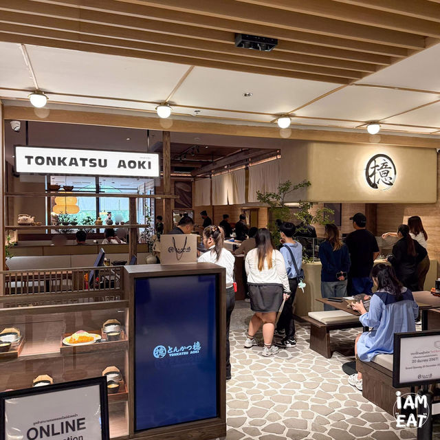 ทงคัตสึต้นตำรับญี่ปุ่นเปิดใหม่Centralworld