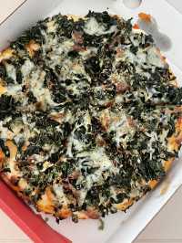 หลงปัง 🍕