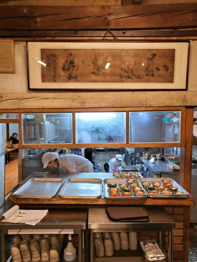 역사와 전통의 진주 찐노포맛집