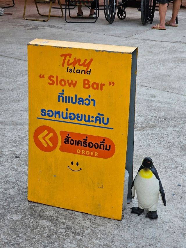 Tiny island cafe : Bangsaen 