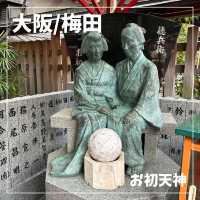 【大阪/梅田】お初天神で恋愛成就🤍