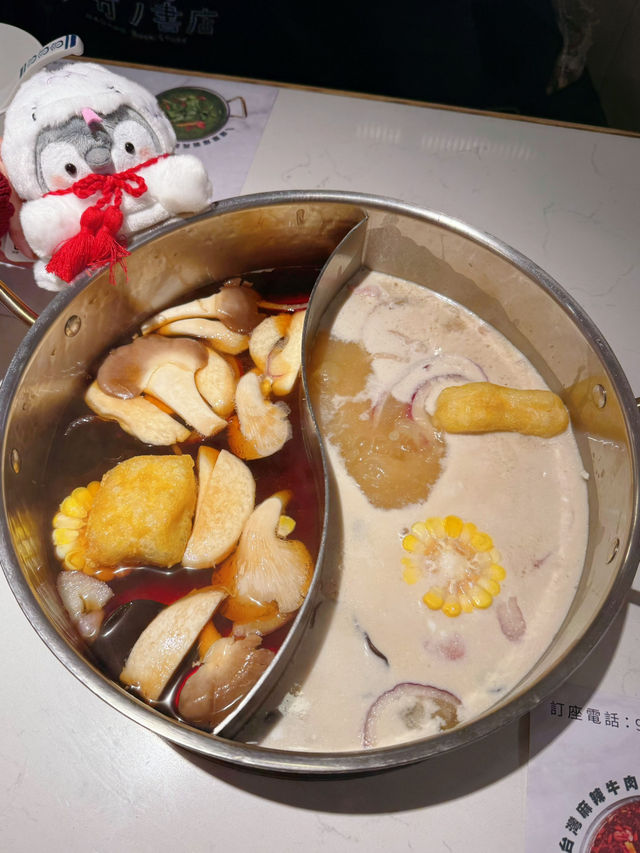 無限時打邊爐好正👍