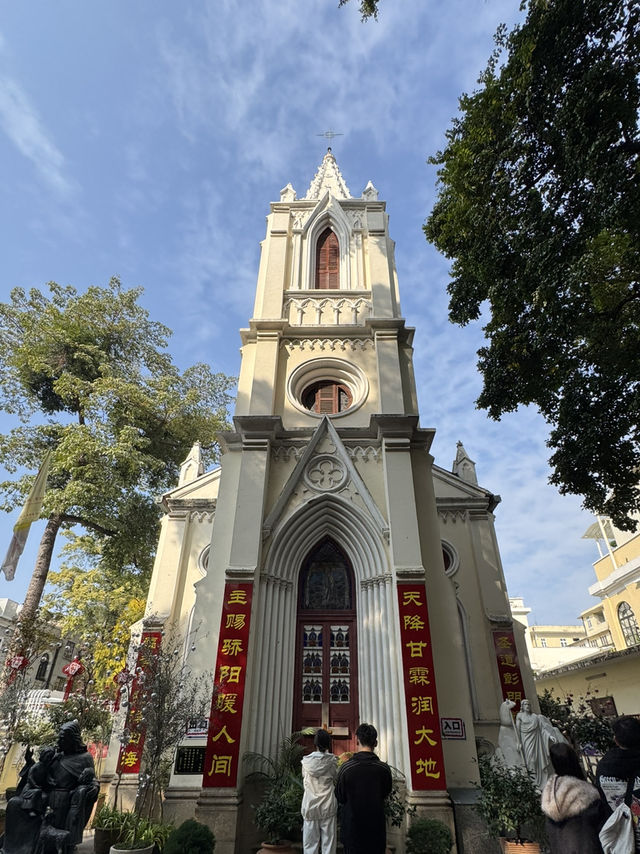 A charming island in the city 
