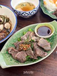 เนื้อตุ๋นลวกจิ้มอร่อยมาก