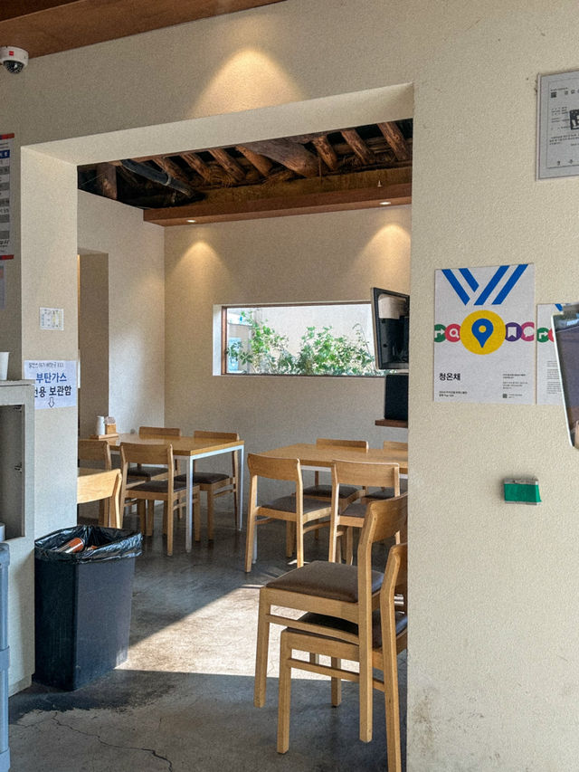 경주 향긋한 미나리 닭전골 맛집