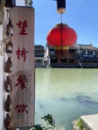 How to spend 4 days in Shanghai
