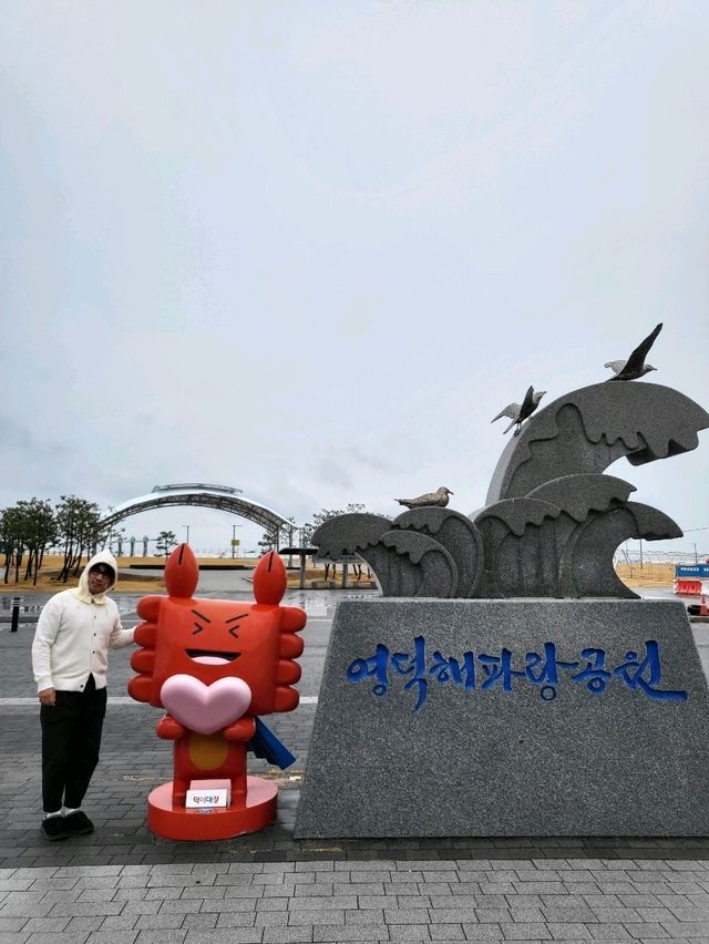 귀여운 포토존이 가득한 영덕 해파랑공원