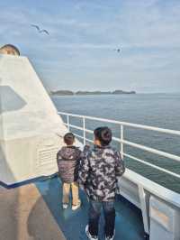 Onboard The Kumamoto Ferry