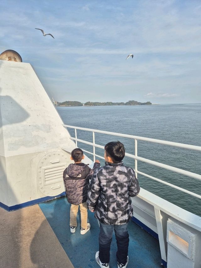 Onboard The Kumamoto Ferry