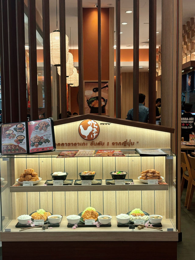 Karayama - Fashion Island