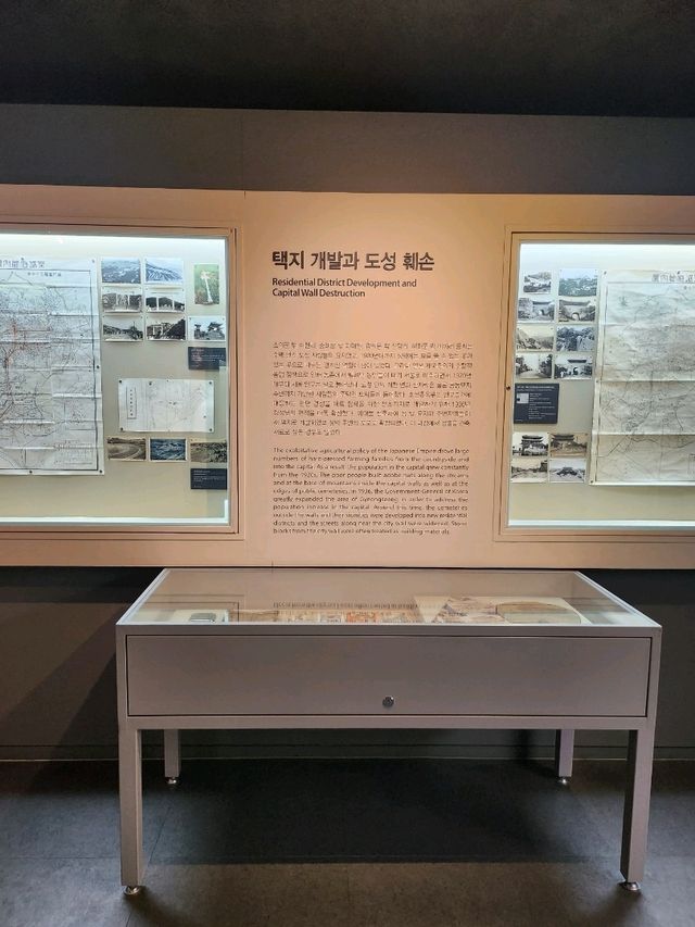 방학에 아이들과 가기좋은 서울 종로 박물관🤍