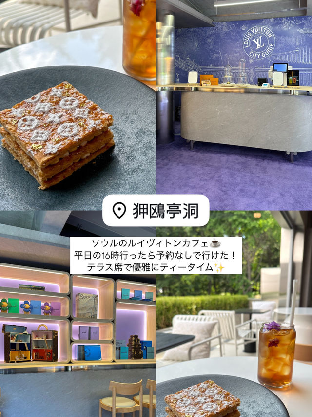 韓国ソウルで行ってよかった場所❗️