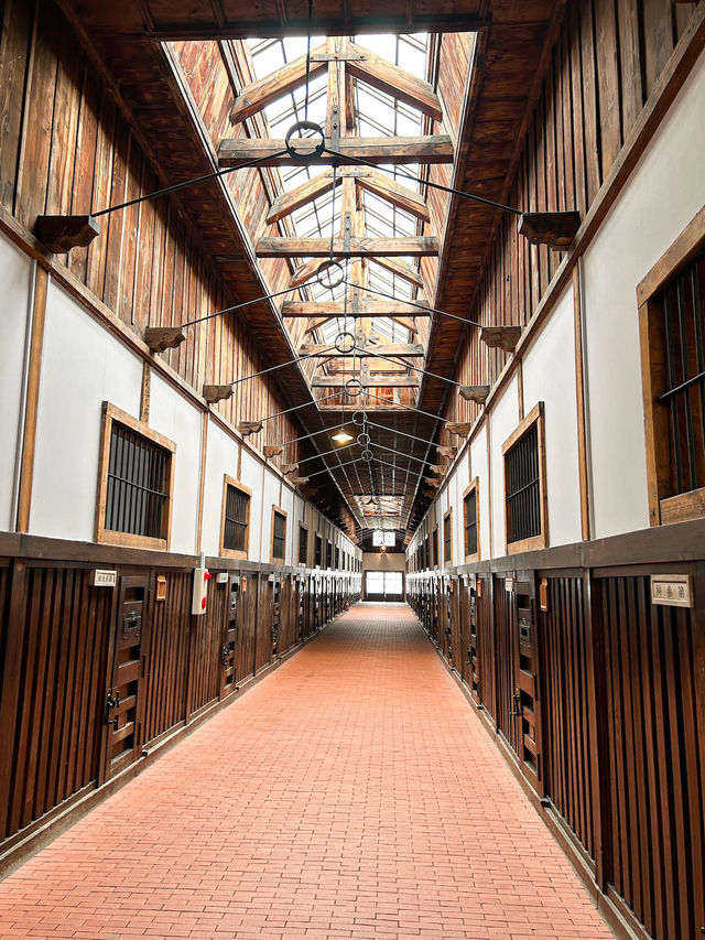 Abashiri Prison Museum