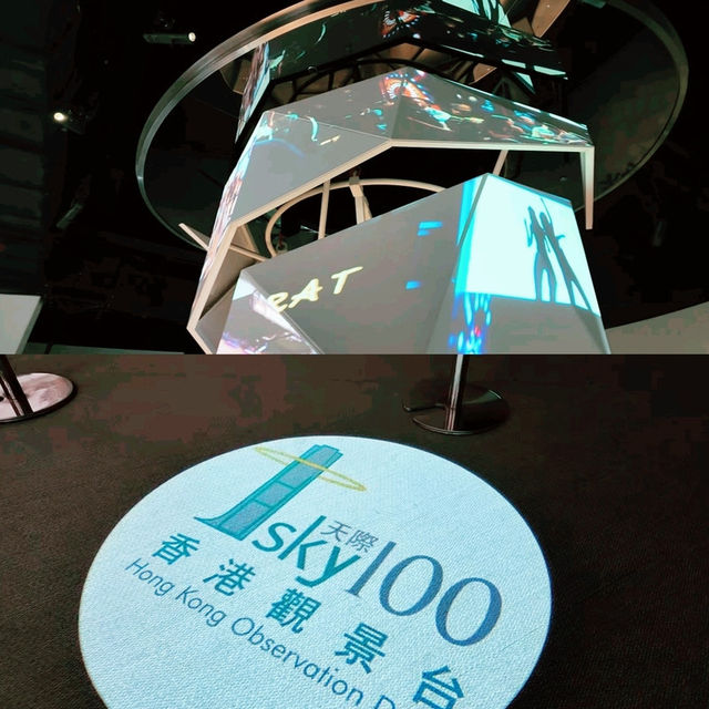 香港好去處
